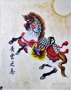 caballo chino colorido Pinturas al óleo